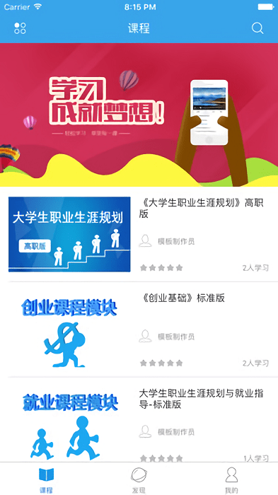 ɶ˫ƽ̨ v5.0.5 ׿ٷ 2
