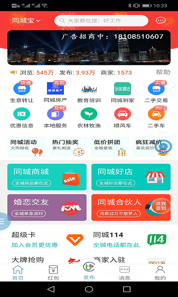 ͬǰﱦ