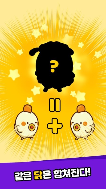 ũϷ v2.1 ׿1