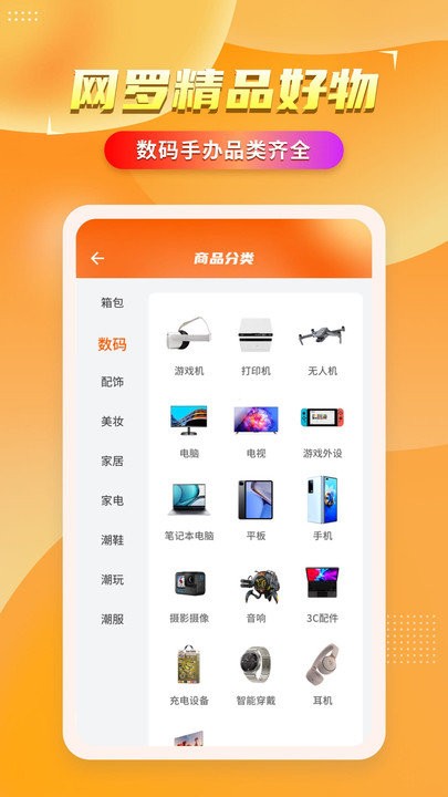ŷ v1.0.20220324 ׿ 1