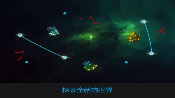 水晶戰(zhàn)線游戲 v1.0.11 安卓版 0