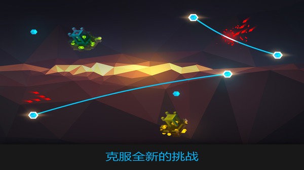水晶戰(zhàn)線游戲 v1.0.11 安卓版 1