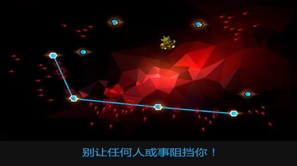 水晶戰(zhàn)線游戲 v1.0.11 安卓版 2