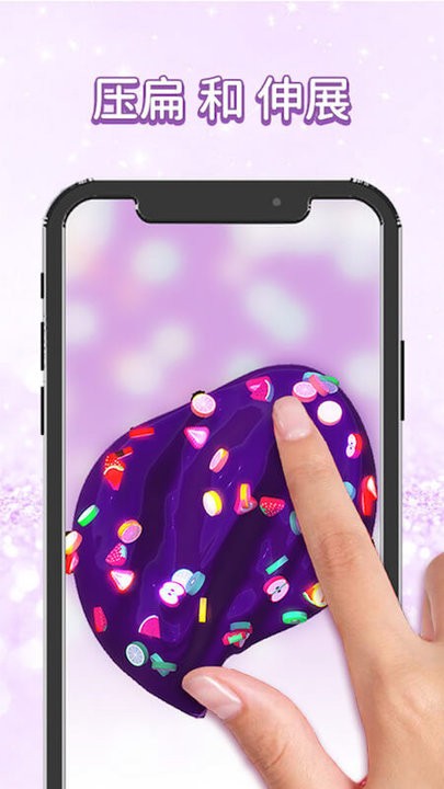 ģʷķϷ v5.0.6 ׿0