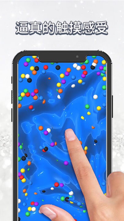 ģʷķϷ v5.0.6 ׿2