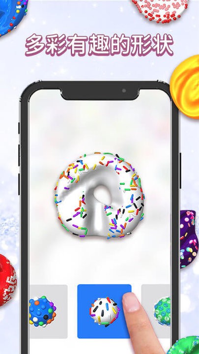 ģʷķϷ v5.0.6 ׿3