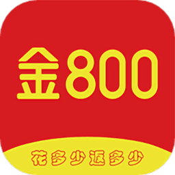 800ֻ