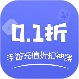0.1折手游平台app