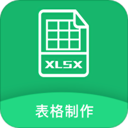 excelֻapp