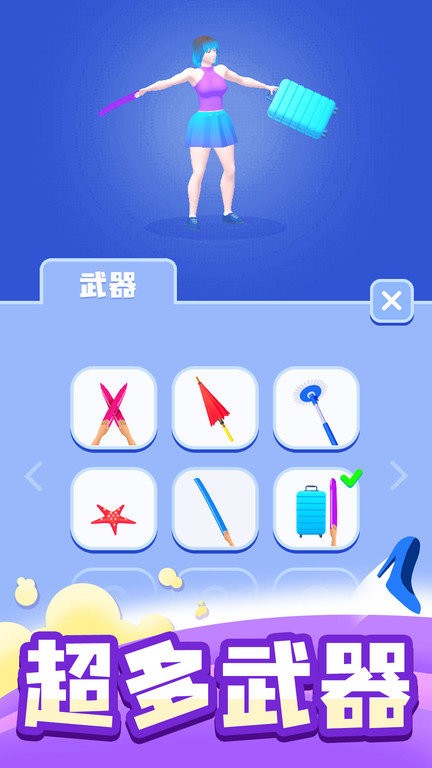 r(sh)дQ֙C(j) v1.0.1 ׿ 3