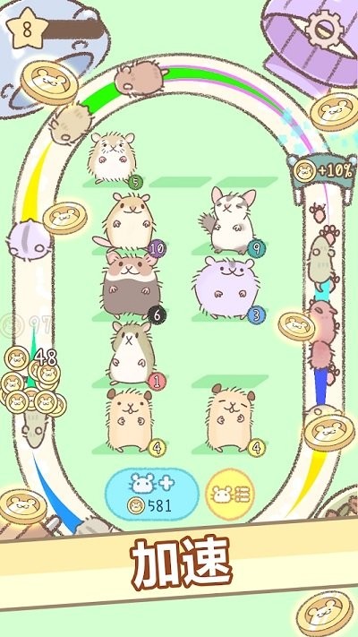 Ϸ(hamster race) v1.0 ׿ 1