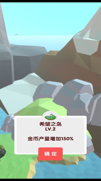 λùϷ v1.0.1 ׿ 1