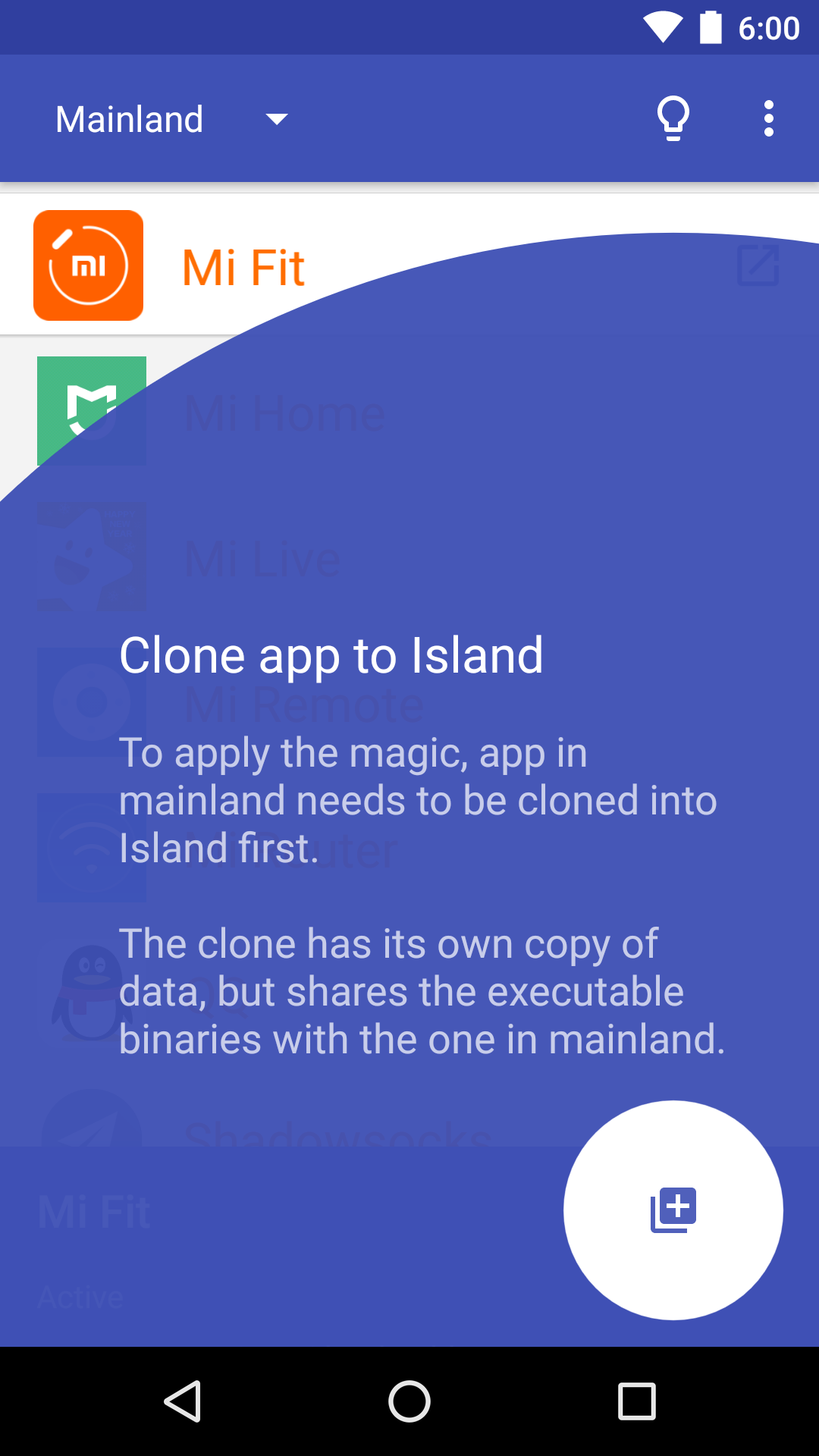 island炼妖壶app最新版2