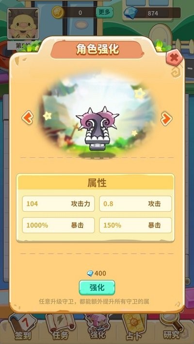 ԰° v1.0.0 ׿4