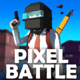 像素绝地求生吃鸡单机版(pixel battle royale)