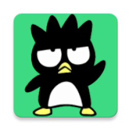  Bird animation app
