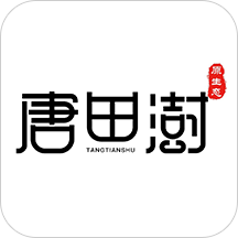 唐田农场app