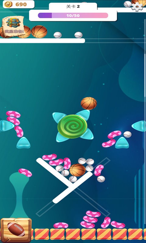 ģֻ v1.0.0 ׿2