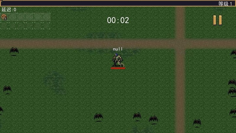 地下城割草2游戏 v1.0.1 安卓版 1