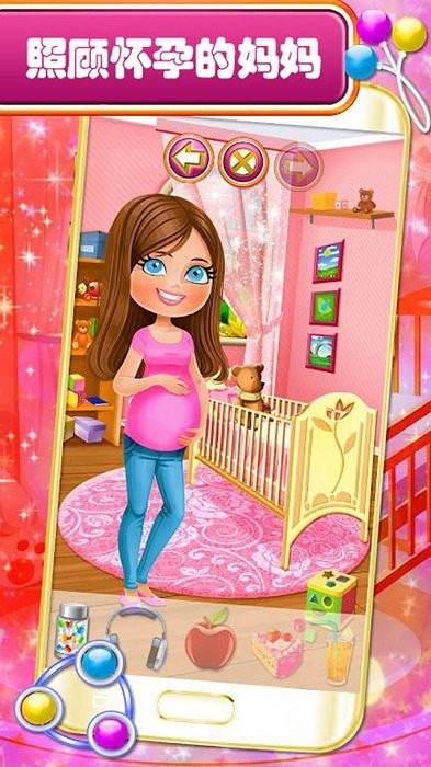 芭比怀孕生宝宝游戏 v1.0.8 安卓版 2
