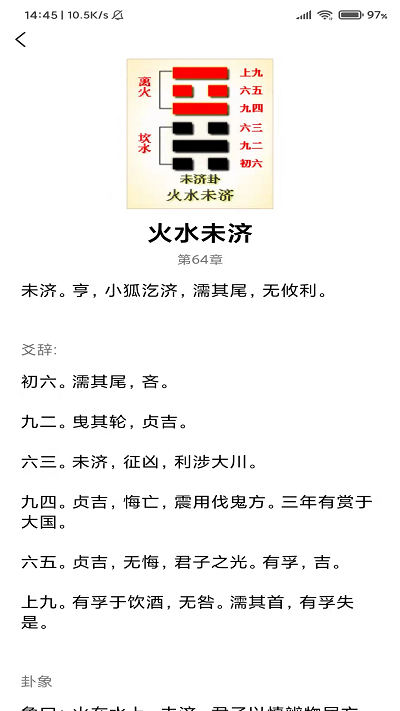app v1.0.5 ׿ 2