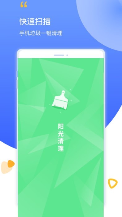  v1.0.1 ׿3