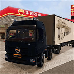 卡车遨游中国游戏