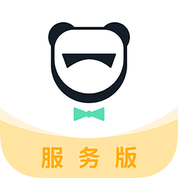 熊猫师傅服务版app