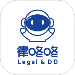 律咚咚律��端app