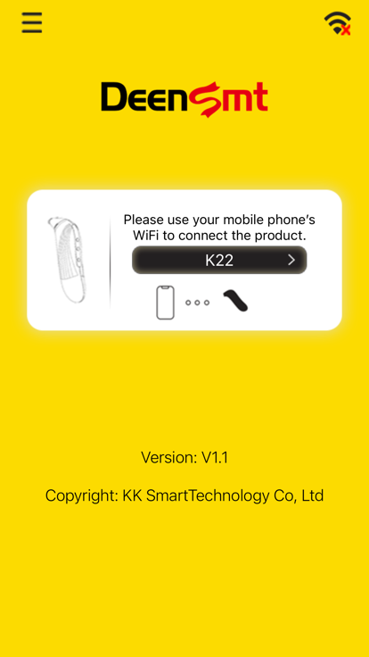 Deen Smart app v1.9 ׿ 1