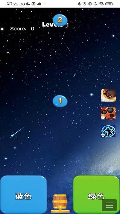 һڵϷ v1.0.1 ׿1