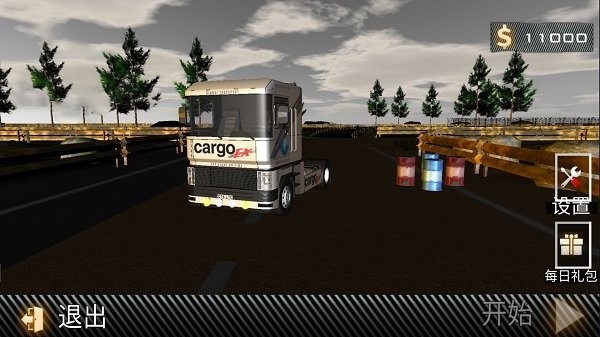 迷你卡车模拟器世界游戏 v1.0 安卓版 0