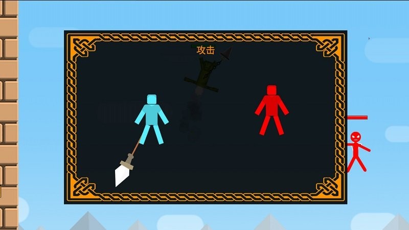 火柴人英雄作战游戏 v1.3.2 安卓版 3