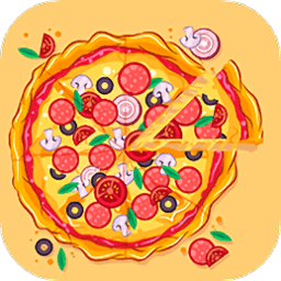 好吃的披萨菜谱app