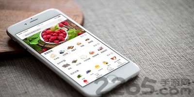卖蔬菜app哪个好?专门卖蔬菜的app-卖蔬菜的平台