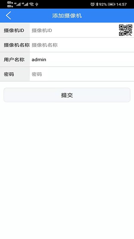 iphome v3.3.3 ׿0