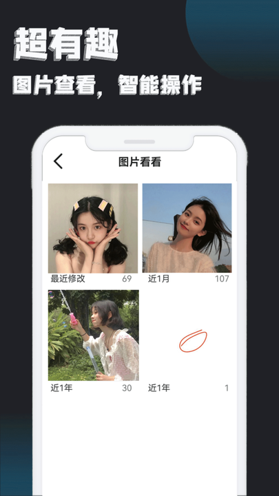 ׷粥app(ֻƵ) v11.0 ׿ 3