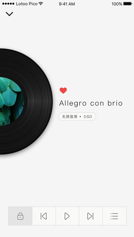 lotoo pico app v1.2.16.4 ׿4