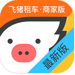 �w�i租�商家版app