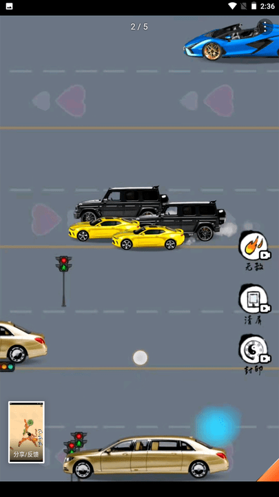 ٻʥϷ v1.0.2 ׿°3