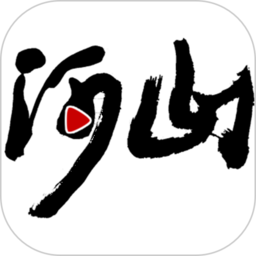 河山新闻app