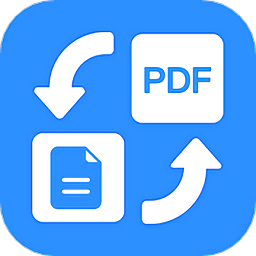 pdf文件转换软件