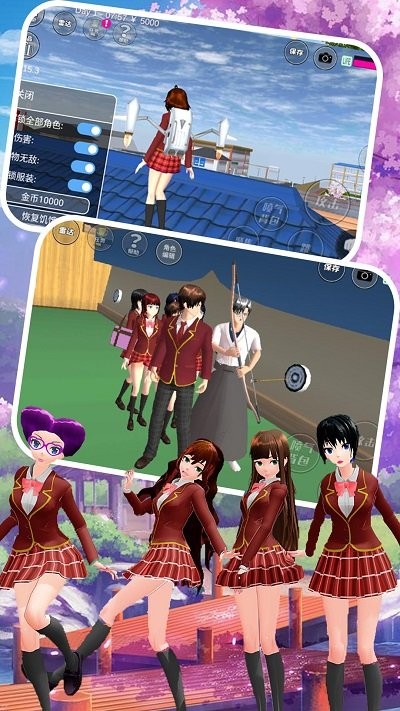 ѧģֻ v1.1 ׿ 2