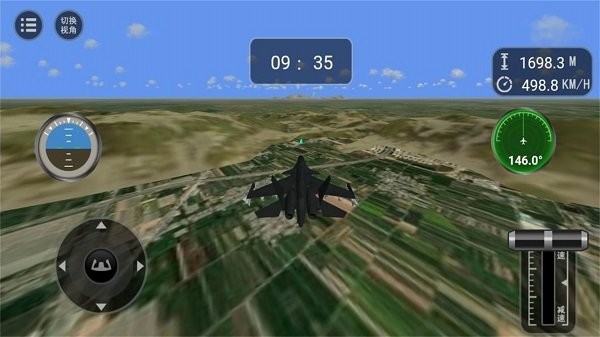 模拟飞行老司机开飞机最新版 v1.0.1 安卓版 1