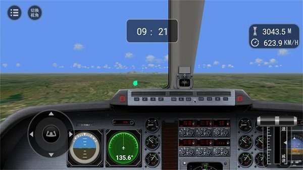 模拟飞行老司机开飞机最新版 v1.0.1 安卓版 2