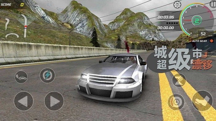 狂野漂移赛车游戏 v1.0.3018 安卓版 2
