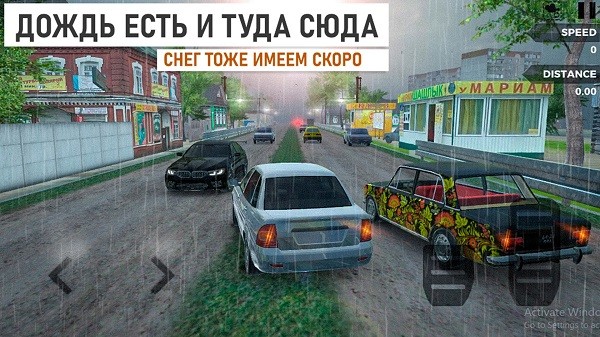 俄罗斯乡村赛车手最新版 v0.5 安卓版 0