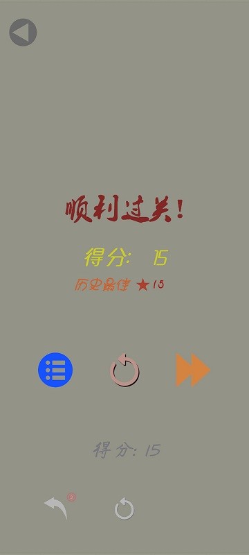 ° v0.6.1 ׿0
