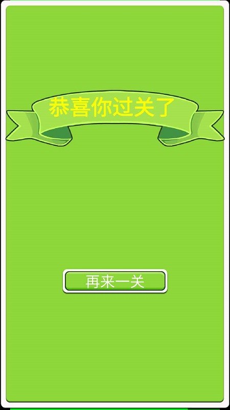 ZΑ v0.1.1 ׿ 3