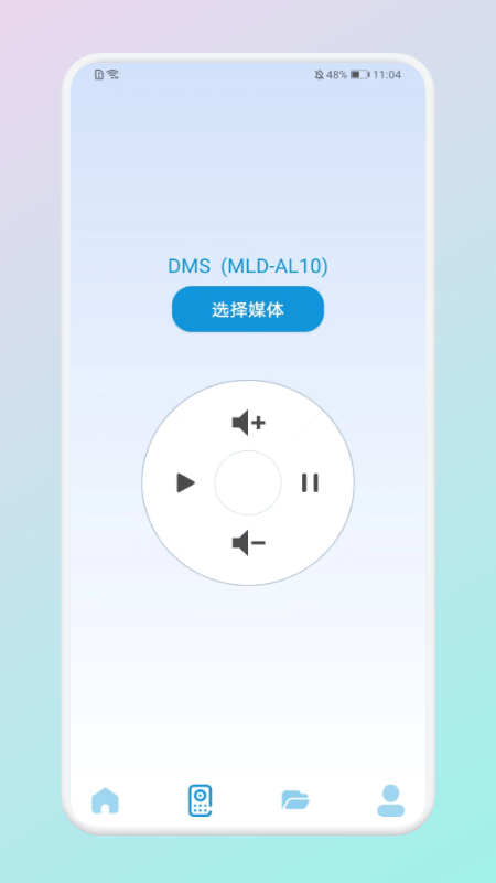 Ӵ乤app v1.1 ׿2